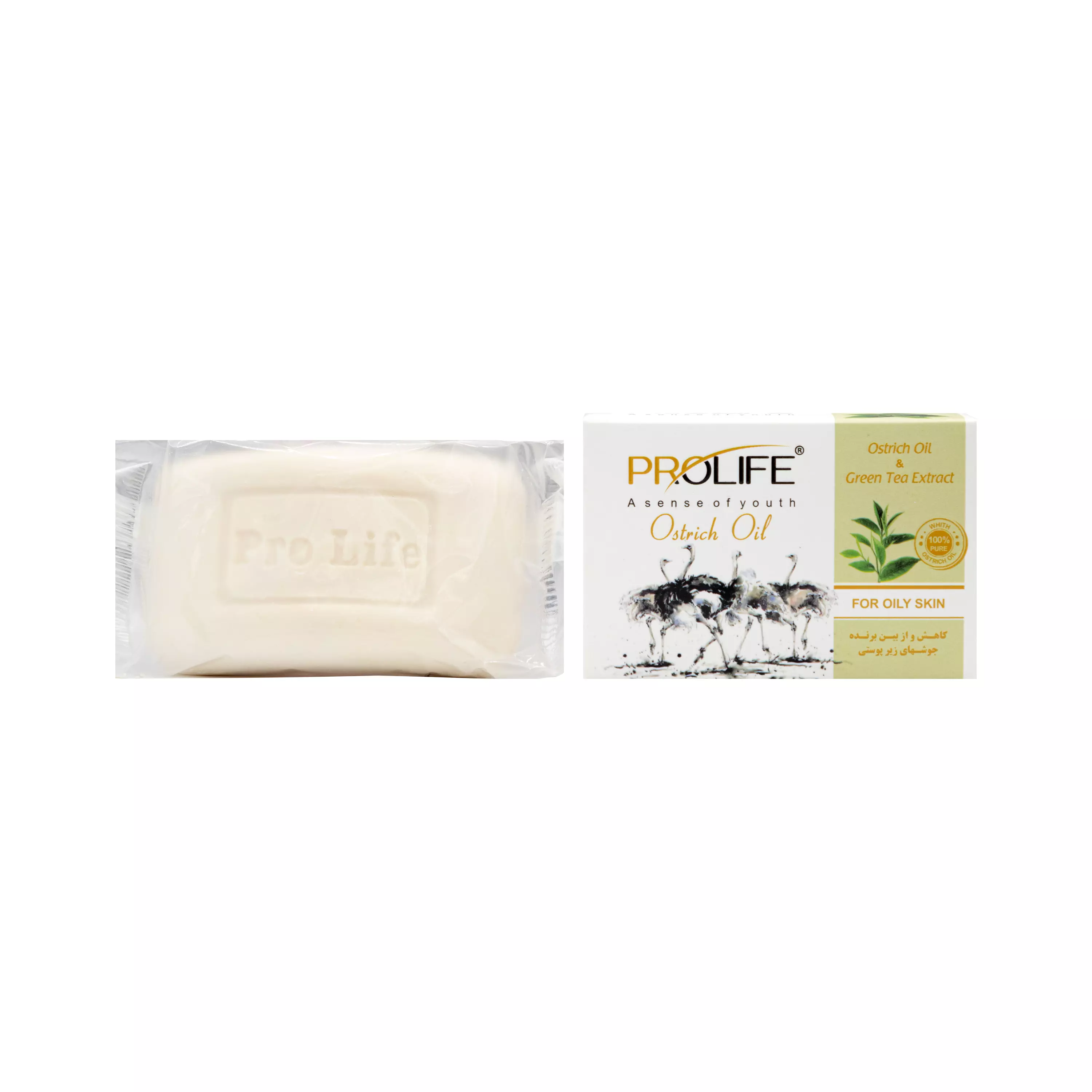 صابون روغن شترمرغ با عصاره چای سبز 100 گرمی پرولایف
